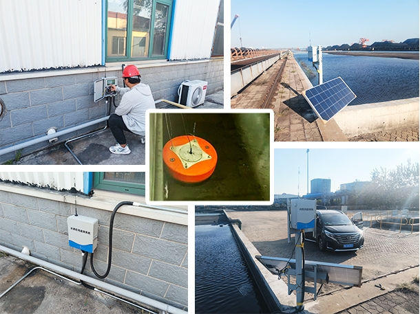 Qinhuangdao port sewage treatment plant project