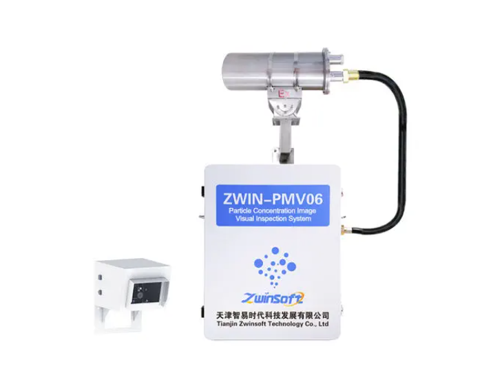 Particle Detector Zwin-pmv06 - Tianjin Zwinsoft Technology Co., Ltd