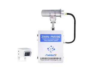 Particle detector ZWIN-PMV06