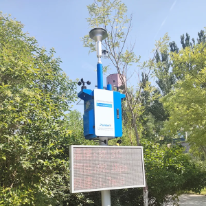 ZWIN-YCB06 Beta-Ray Method Dust Monitor ZWIN-YCB06 Beta-Ray Method Dust Monitor