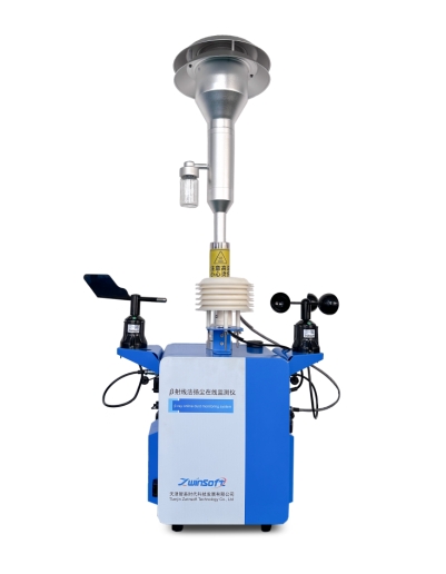 Dust monitor —Beta Ray Attenuation Method