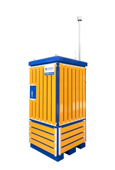 Ambient Air Non-methane Total Hydrocarbon Monitoring System