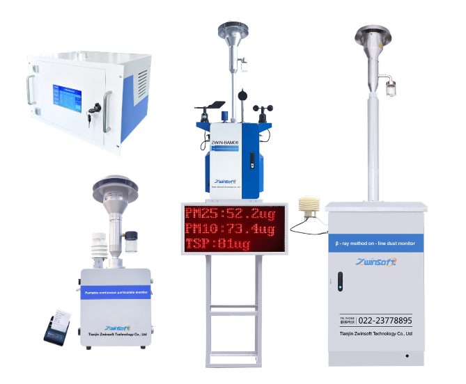 β-ray monitoring products