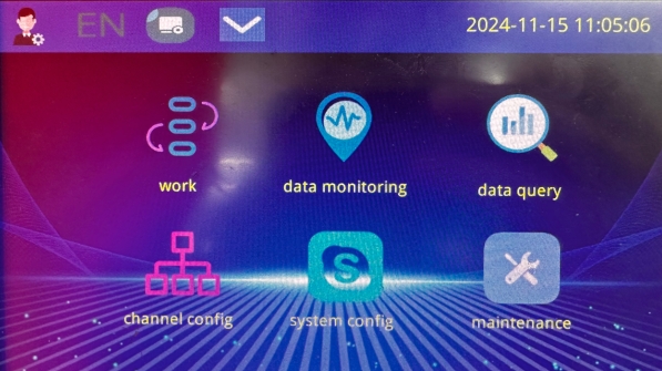 B-ray dust online monitor