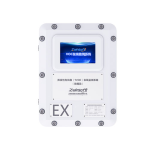 ZWIN-PVOC06 explosion-proof  VOC online monitoring system
