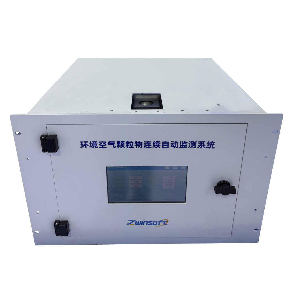 ZWIN-PM10 Ambient Air Particulate Continuous Monitoring System