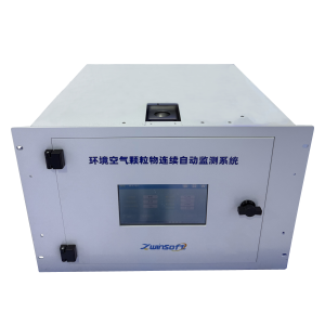 ZWIN-PM10 Ambient Air Particulate Continuous Monitoring System