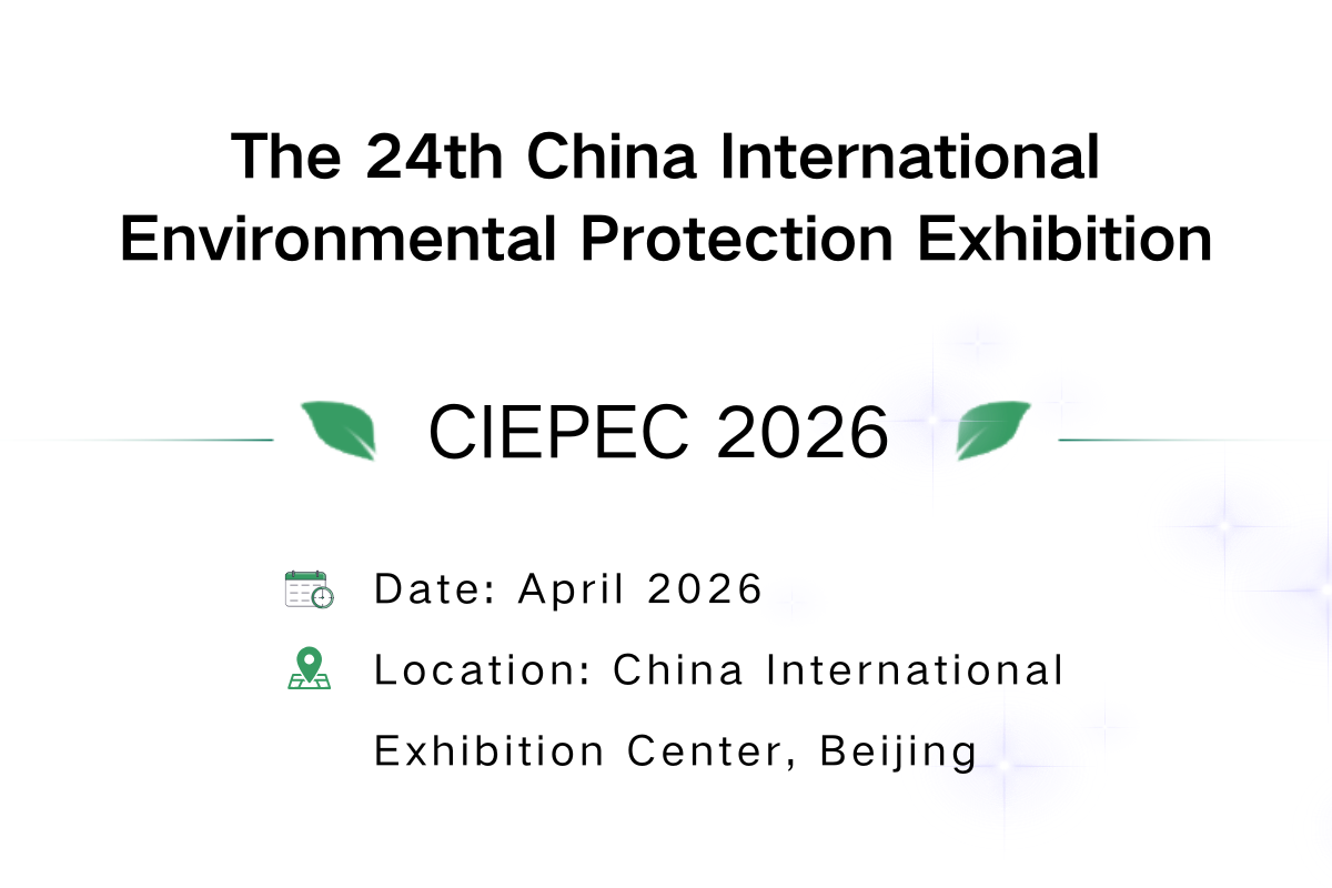 CIEPEC 2026