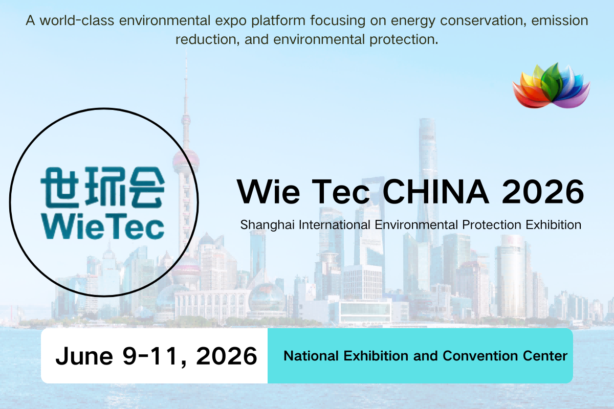 Wie Tec CHINA 2026