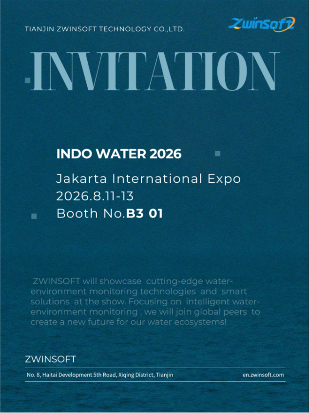 Invitation